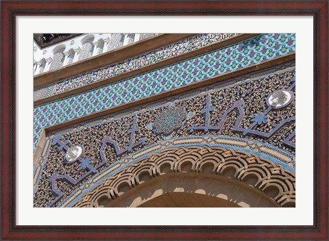 Framed Morocco, Casablanca, Ornate Royal Palace entry Print