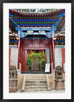 Framed Lion Sculptures, The Confucious Temple Entry Gate, Mojiang, Yunnan, China Print