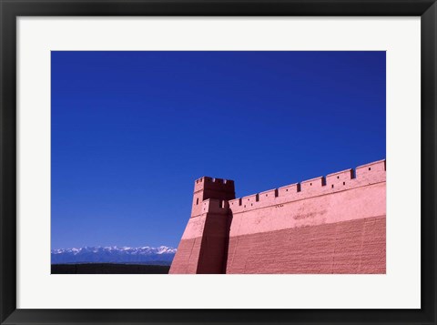 Framed Jiayuguan Pass of the Great Wall, China Print