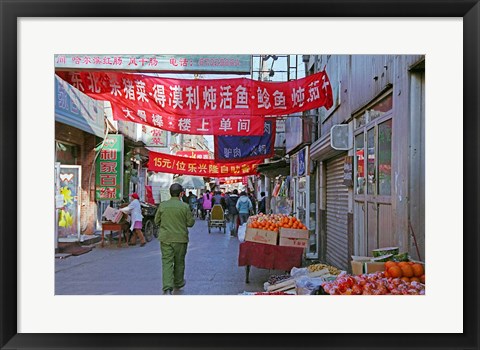 Framed Hutong in Market Street, Beijing, China Print