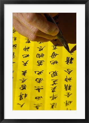 Framed Man doing Calligraphy, Jianchuan County, Yunnan Province, China Print