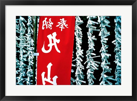 Framed Fortune Papers at Shinto Shrine, Tokyo, Japan Print