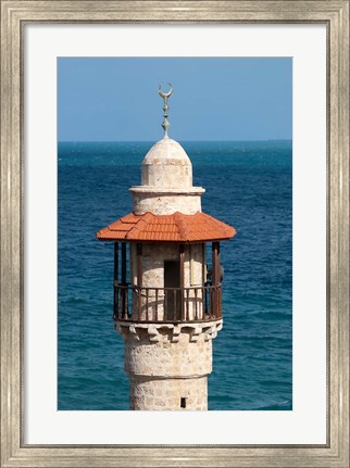 Framed Israel, Jaffa, Al-Bahr Mosque minaret Print