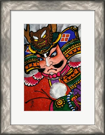 Framed Samurai, Warrior Folk Art, Takamatsu, Shikoku, Japan Print