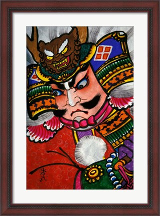 Framed Samurai, Warrior Folk Art, Takamatsu, Shikoku, Japan Print