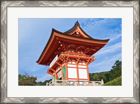 Framed Kiyomizudera Temple Gate, Japan Print