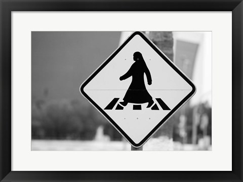 Framed Qatar, Ad Dawhah, Doha. Arabian Pedestrian Crossing Sign / Al-Corniche Street Print