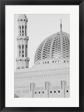 Framed Oman, Muscat, Al, Ghubrah. Grand Mosque, Minaret View Print