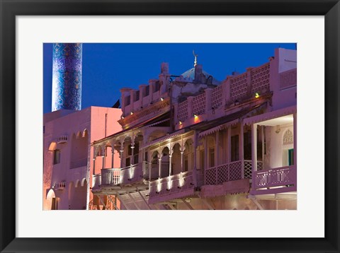 Framed Oman, Muscat, Mutrah. Mutrah Corniche, Restored Merchant Buildings / Evening Print