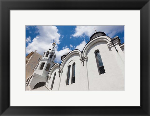 Framed Cuba, Havana, Russian Orthodox Cathedral Print