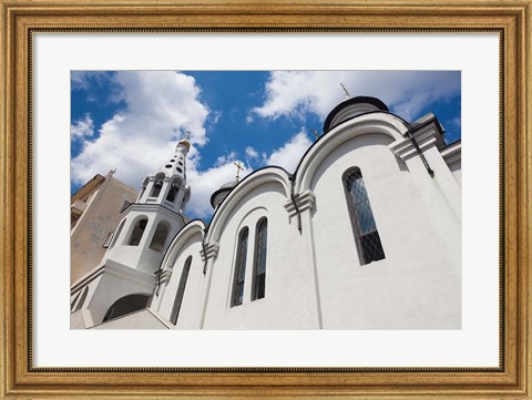 Framed Cuba, Havana, Russian Orthodox Cathedral Print