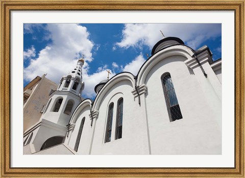 Framed Cuba, Havana, Russian Orthodox Cathedral Print