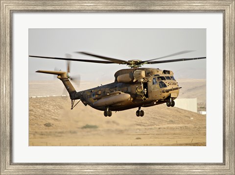Framed CH-53 Yasur 2000 of the Israeli Air Force in a rescue demonstration Print