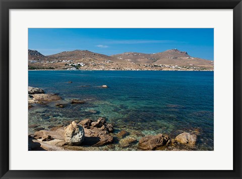 Framed Cape Tarsanas, Mykonos, Cyclades, Greece Print