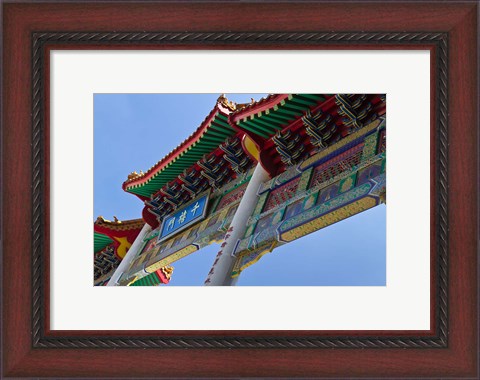 Framed Chinatown, Vancouver Print