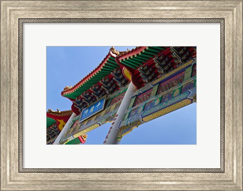 Framed Chinatown, Vancouver Print