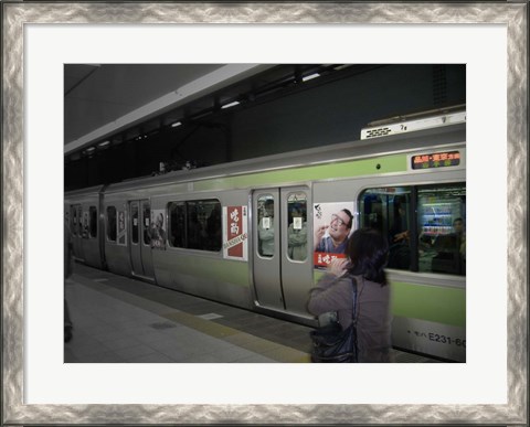 Framed Tokyo Metro Print