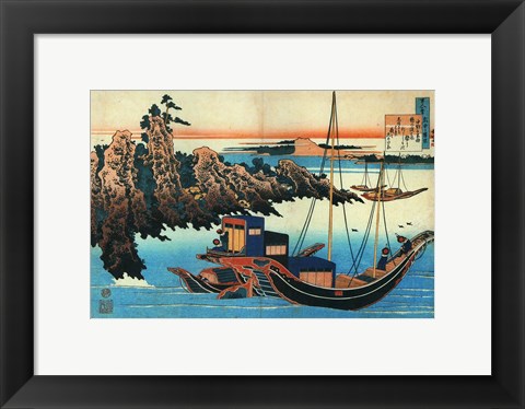 Framed Chinese Fishermen in their Boats Print