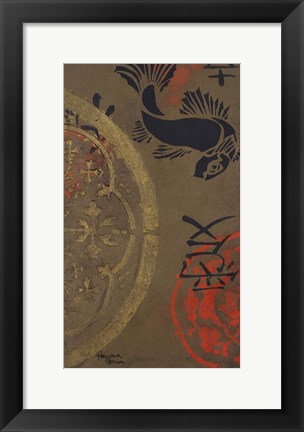 Framed Koi Shield II Print