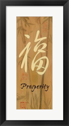 Framed Prosperity Bamboo Print