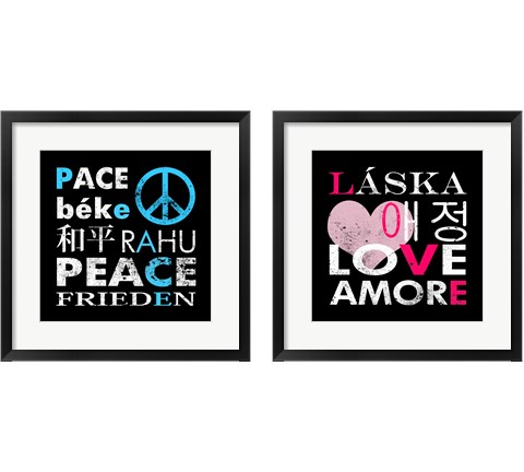 Love Square 2 Piece Framed Art Print Set by Veruca Salt