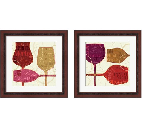 Colorful Wine 2 Piece Framed Art Print Set by Pela Studio