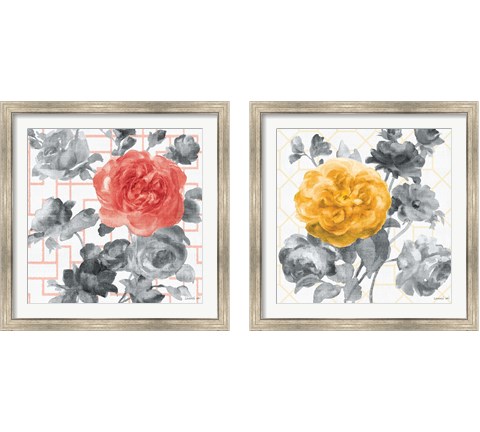 Geometric Watercolor Floral 2 Piece Framed Art Print Set by Danhui Nai