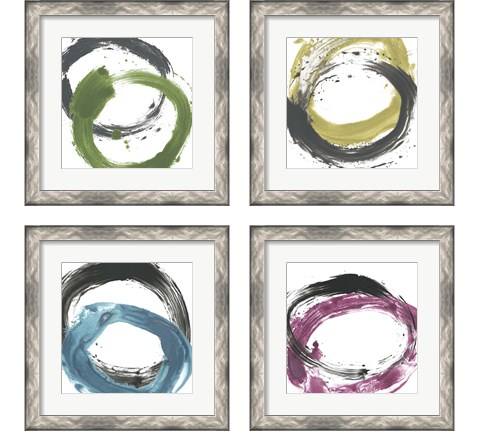 Circular Reaction 4 Piece Framed Art Print Set by June Erica Vess