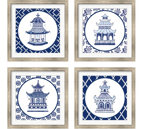 Everyday Chinoiserie 4 Piece Framed Art Print Set by Mary Urban