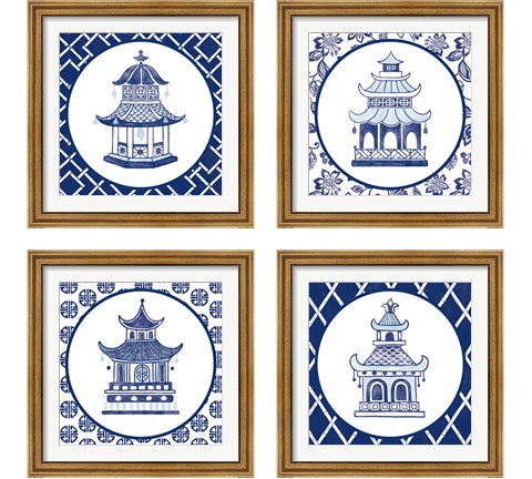 Everyday Chinoiserie 4 Piece Framed Art Print Set by Mary Urban