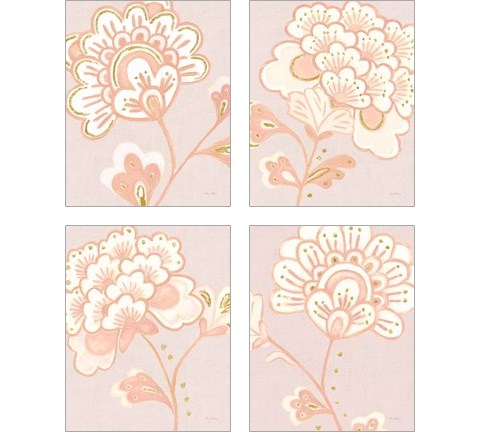 Flora Chinoiserie Textured Terra 4 Piece Art Print Set by Emily Adams