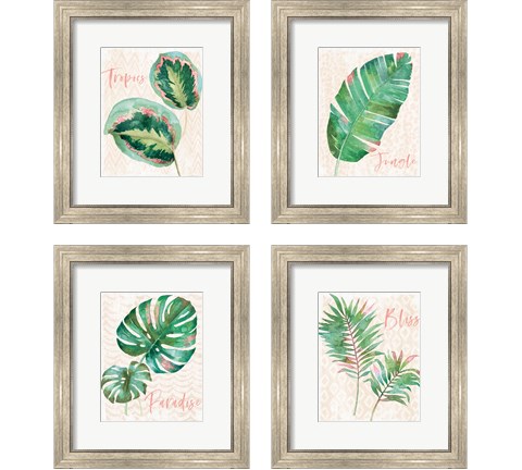 From the Jungle 4 Piece Framed Art Print Set by Beth Grove