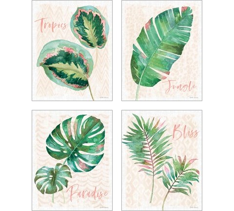 From the Jungle 4 Piece Art Print Set by Beth Grove