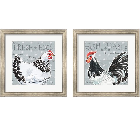 Roosters Call 2 Piece Framed Art Print Set by Daphne Brissonnet