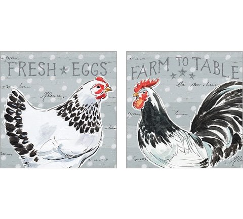 Roosters Call 2 Piece Art Print Set by Daphne Brissonnet