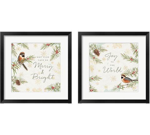 Christmas Tradition 2 Piece Framed Art Print Set by Katie Pertiet