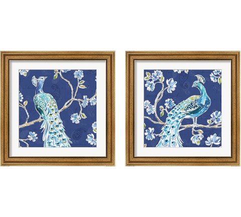 Peacock Allegory Blue 2 Piece Framed Art Print Set by Daphne Brissonnet