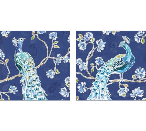 Peacock Allegory Blue 2 Piece Art Print Set by Daphne Brissonnet