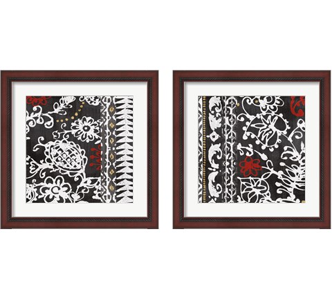 Bali Tapestry BW 2 Piece Framed Art Print Set by Wild Apple Portfolio