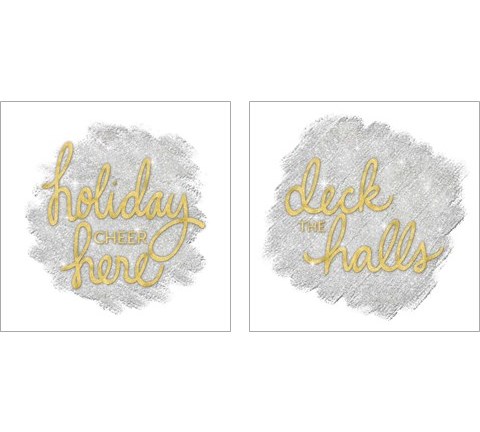 Holiday Cheer  2 Piece Art Print Set by Noonday Design