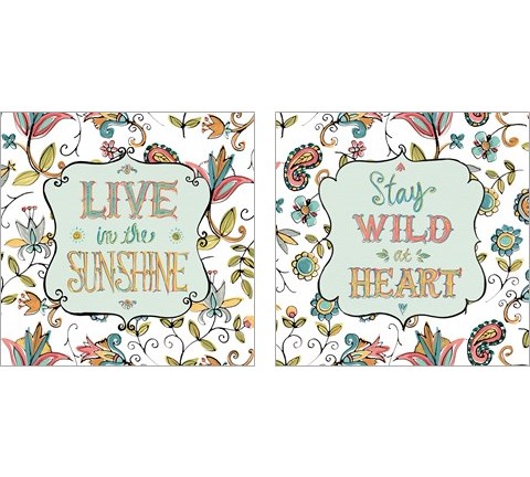 Peace and Paisley on White 2 Piece Art Print Set by Anne Tavoletti