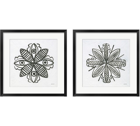 Patterns of the Amazon Icon 2 Piece Framed Art Print Set by Kathrine Lovell