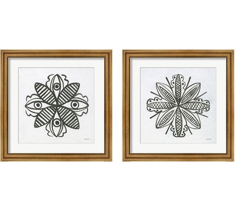 Patterns of the Amazon Icon 2 Piece Framed Art Print Set by Kathrine Lovell