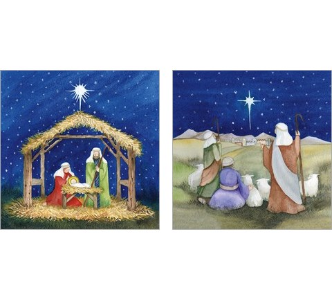 Christmas in Bethlehem 2 Piece Art Print Set by Kathleen Parr McKenna