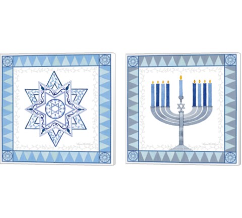 Celebrating Hanukkah 2 Piece Canvas Print Set by Kathleen Parr McKenna