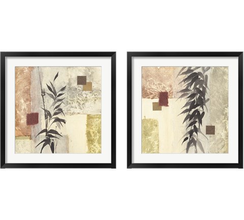 Textured Bamboo 2 Piece Framed Art Print Set by Chris Paschke