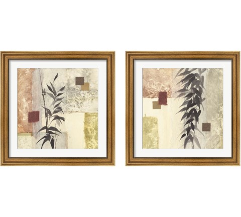 Textured Bamboo 2 Piece Framed Art Print Set by Chris Paschke
