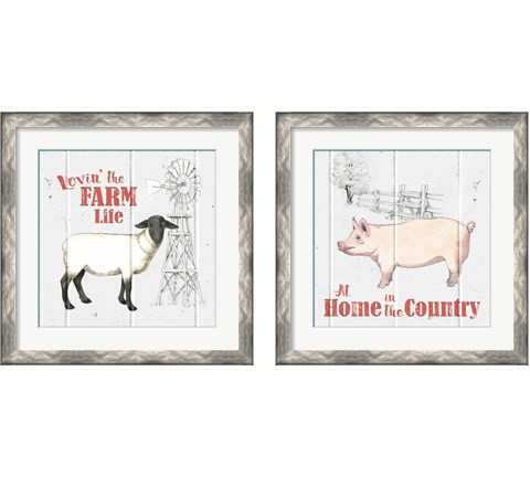Farm to Table 2 Piece Framed Art Print Set by Beth Grove