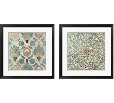 Cool Mosaic 2 Piece Framed Art Print Set by Aimee Wilson