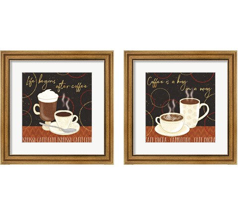 Fresh Coffee 2 Piece Framed Art Print Set by Veronique Charron